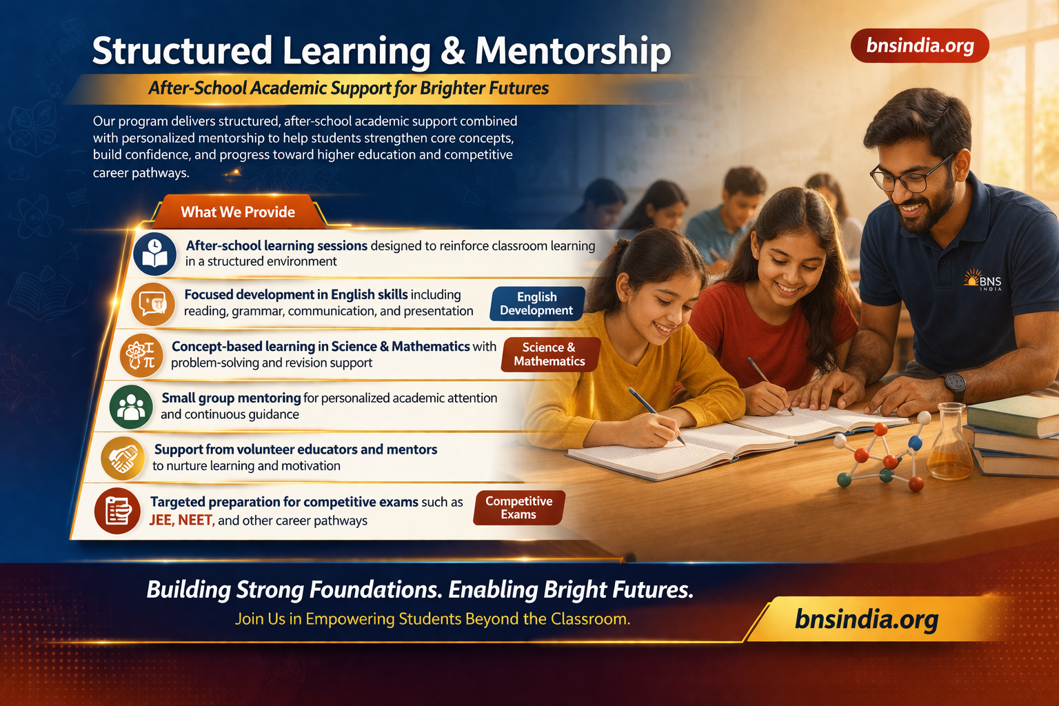 Night Learning Support